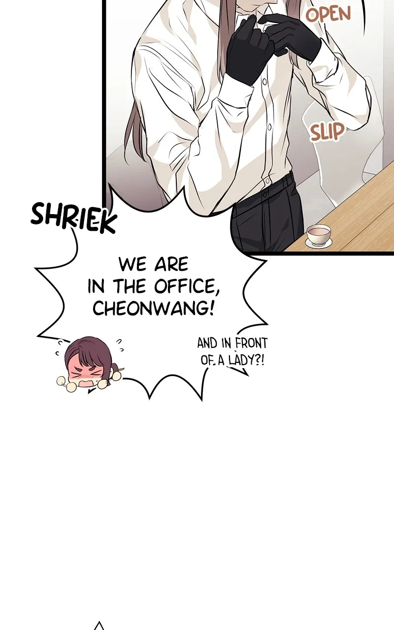 Read Office Romance from Hell chapter 24 image 46 on Lezhin