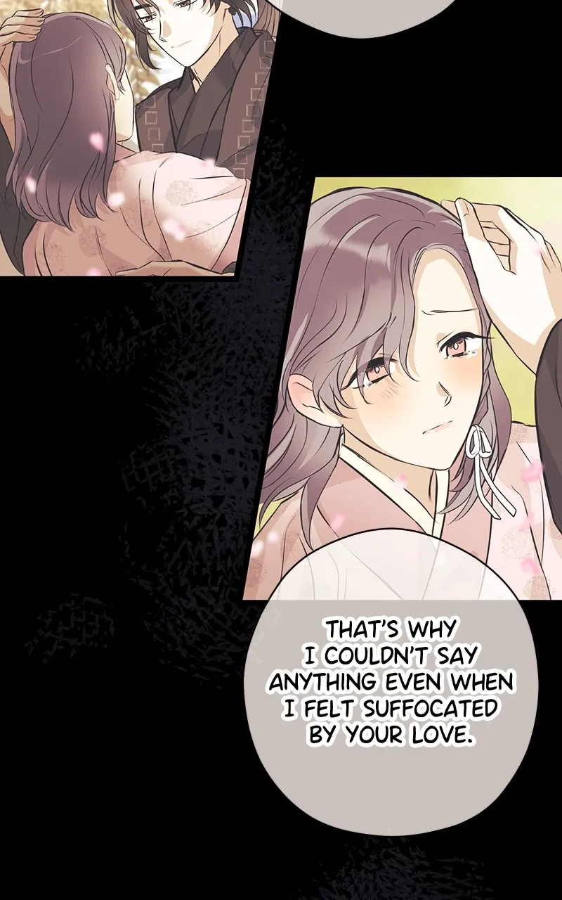 Read Office Romance from Hell chapter 24 image 5 on Lezhin