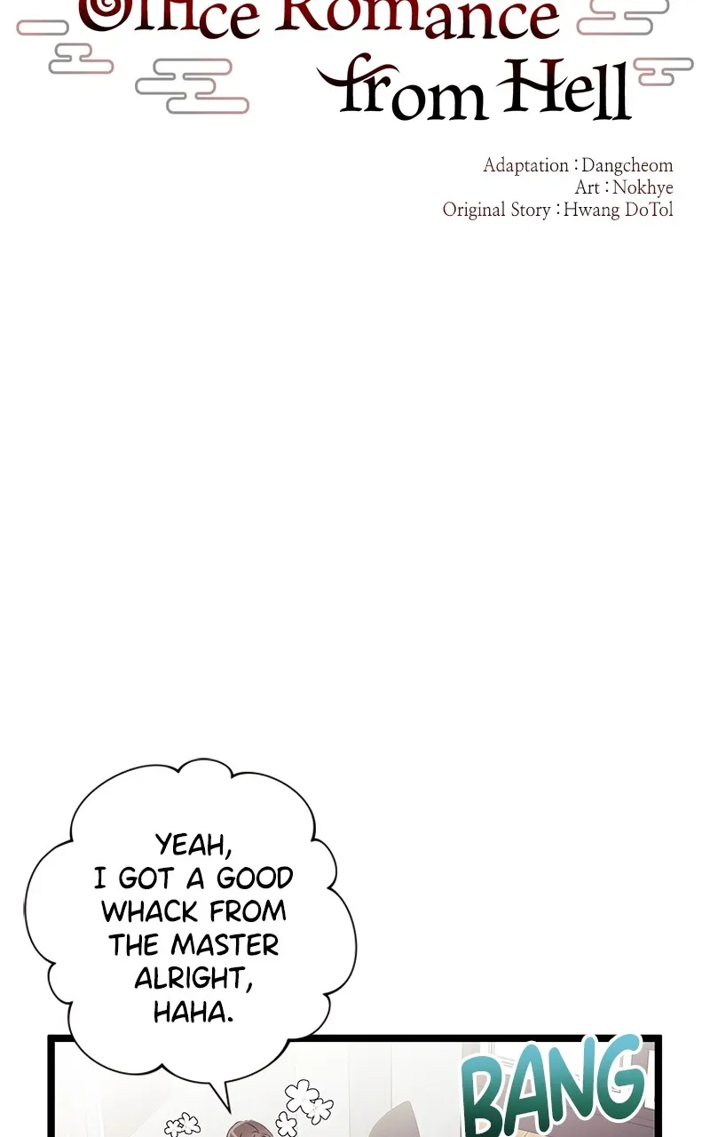 Read Office Romance from Hell chapter 24 image 52 on Lezhin