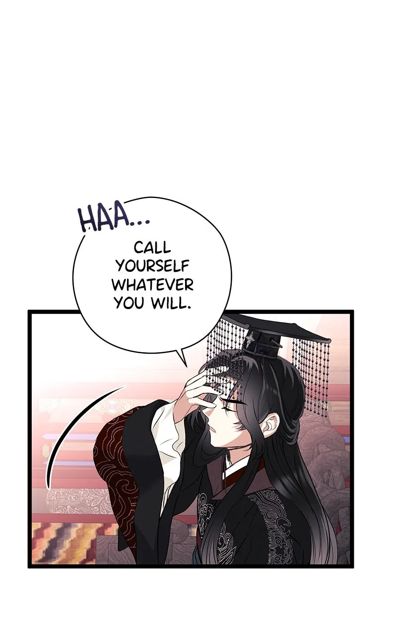 Read Office Romance from Hell chapter 25 image 26 on Lezhin