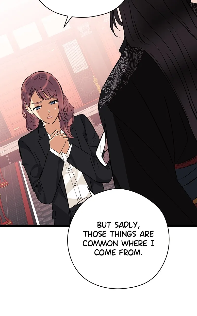 Read Office Romance from Hell chapter 25 image 52 on Lezhin