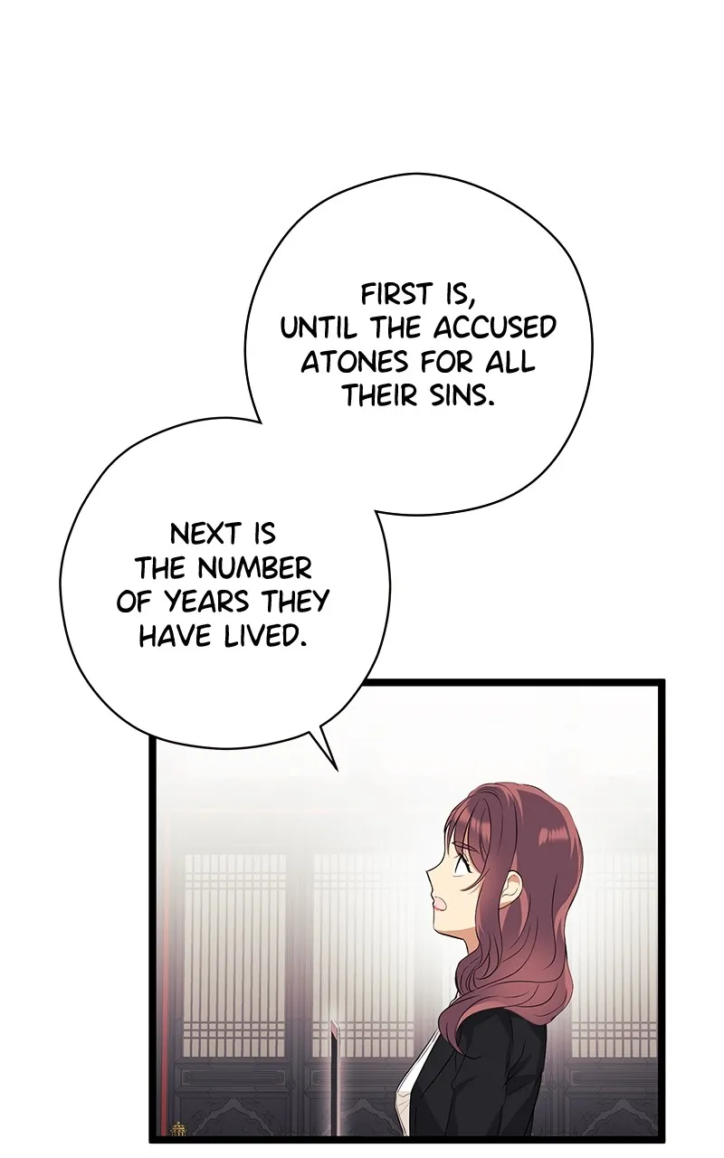 Read Office Romance from Hell chapter 26 image 11 on Lezhin