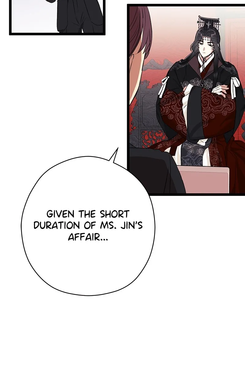 Read Office Romance from Hell chapter 26 image 15 on Lezhin