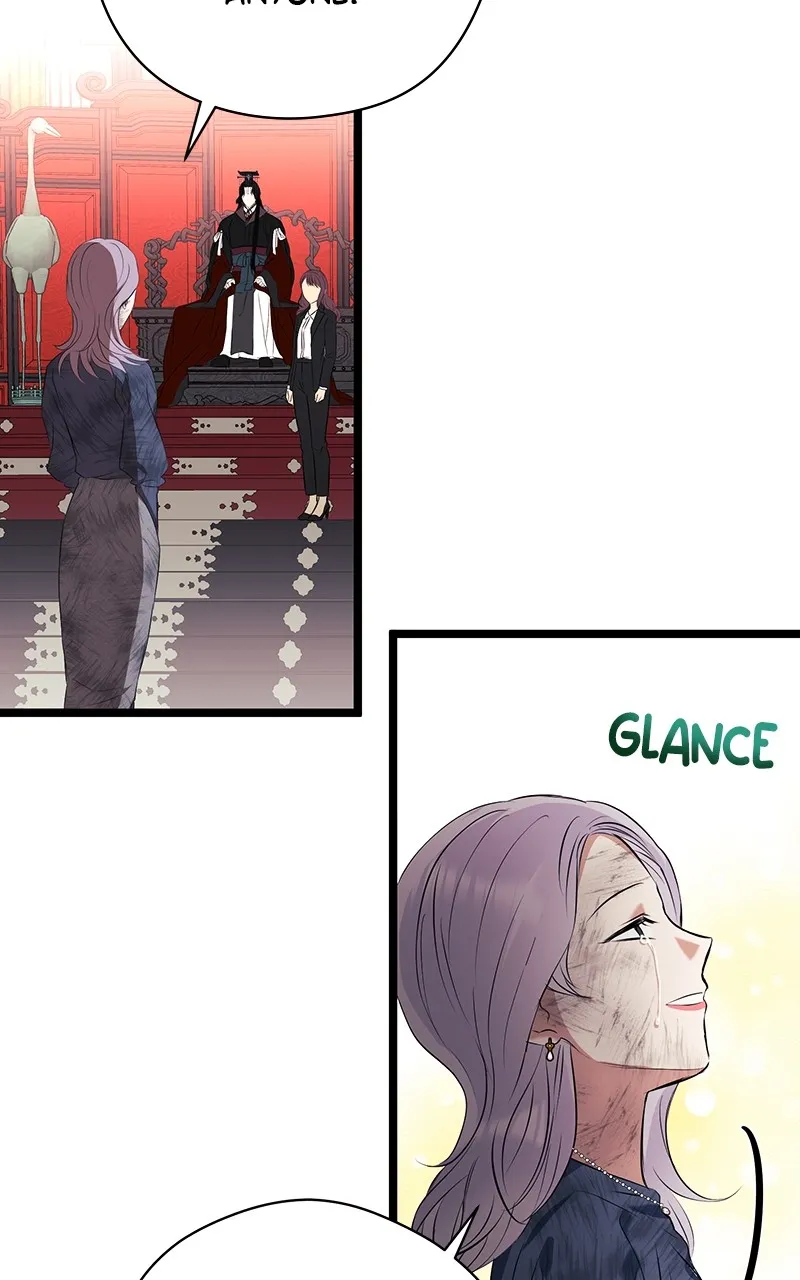 Read Office Romance from Hell chapter 26 image 71 on Lezhin