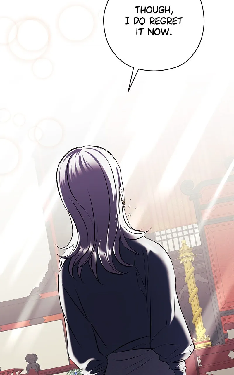 Read Office Romance from Hell chapter 26 image 73 on Lezhin