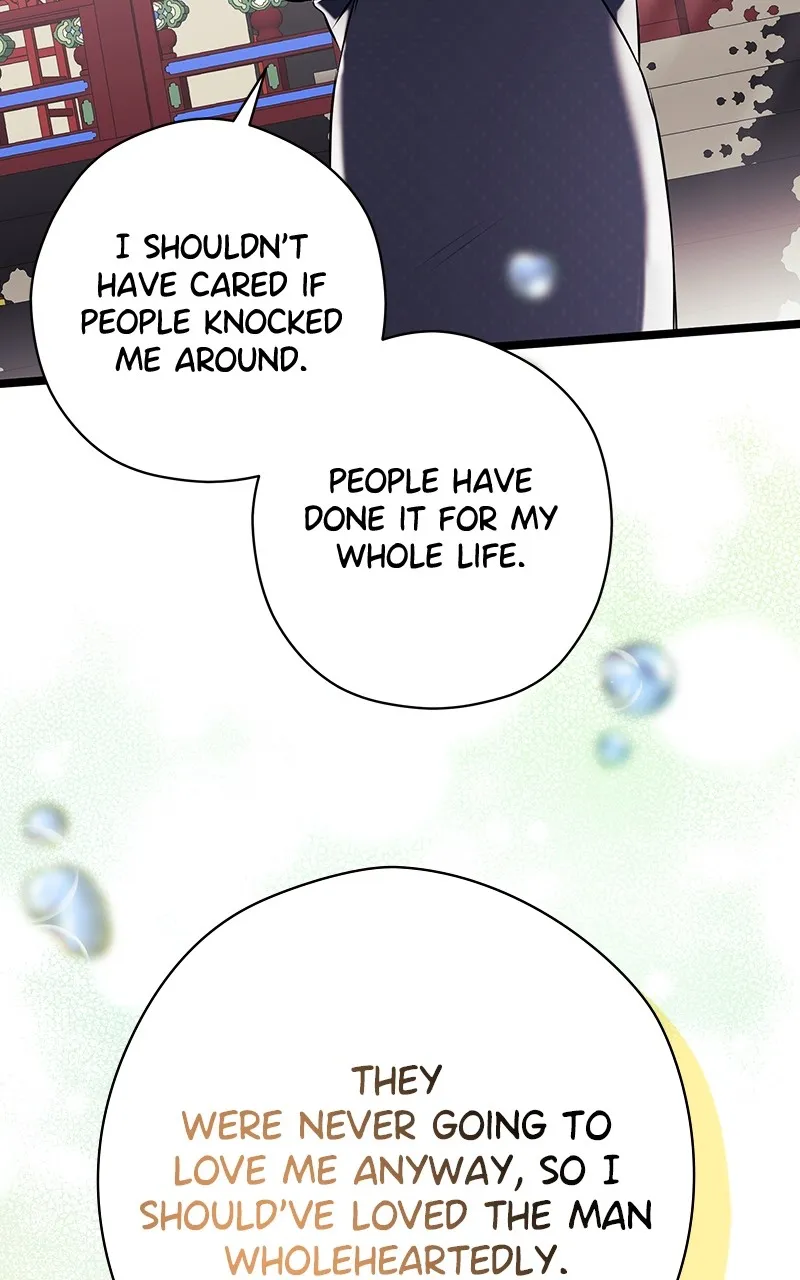 Read Office Romance from Hell chapter 26 image 74 on Lezhin