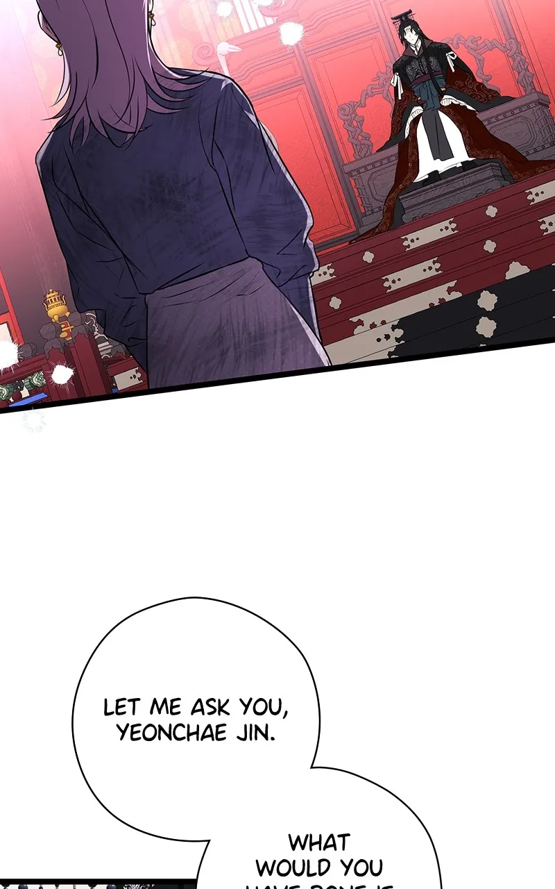 Read Office Romance from Hell chapter 27 image 1 on Lezhin