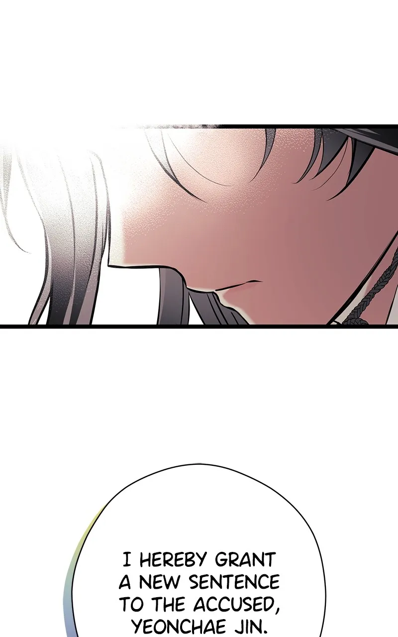 Read Office Romance from Hell chapter 27 image 13 on Lezhin