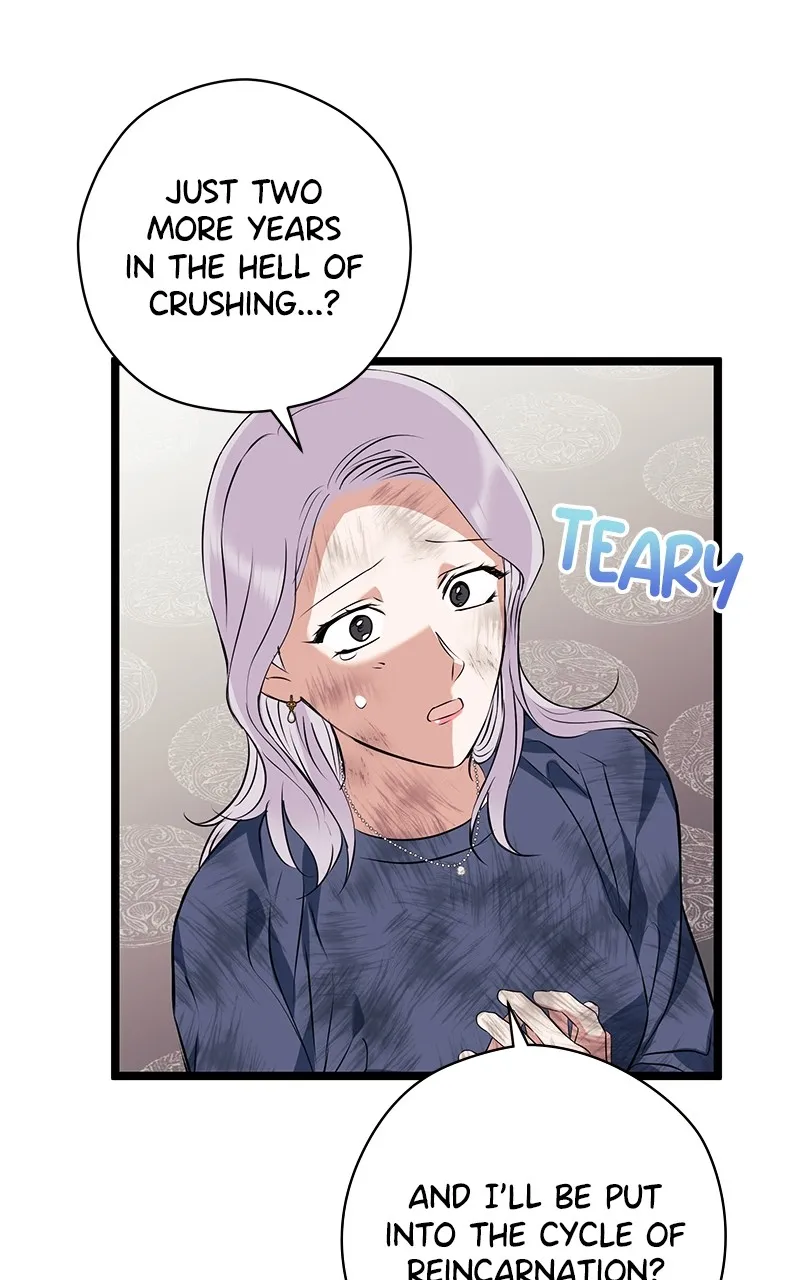 Read Office Romance from Hell chapter 27 image 18 on Lezhin