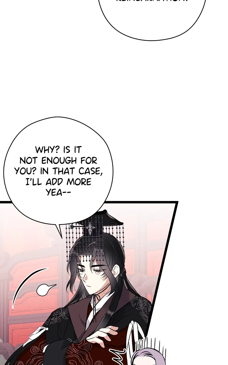 Read Office Romance from Hell chapter 27 image 19 on Lezhin