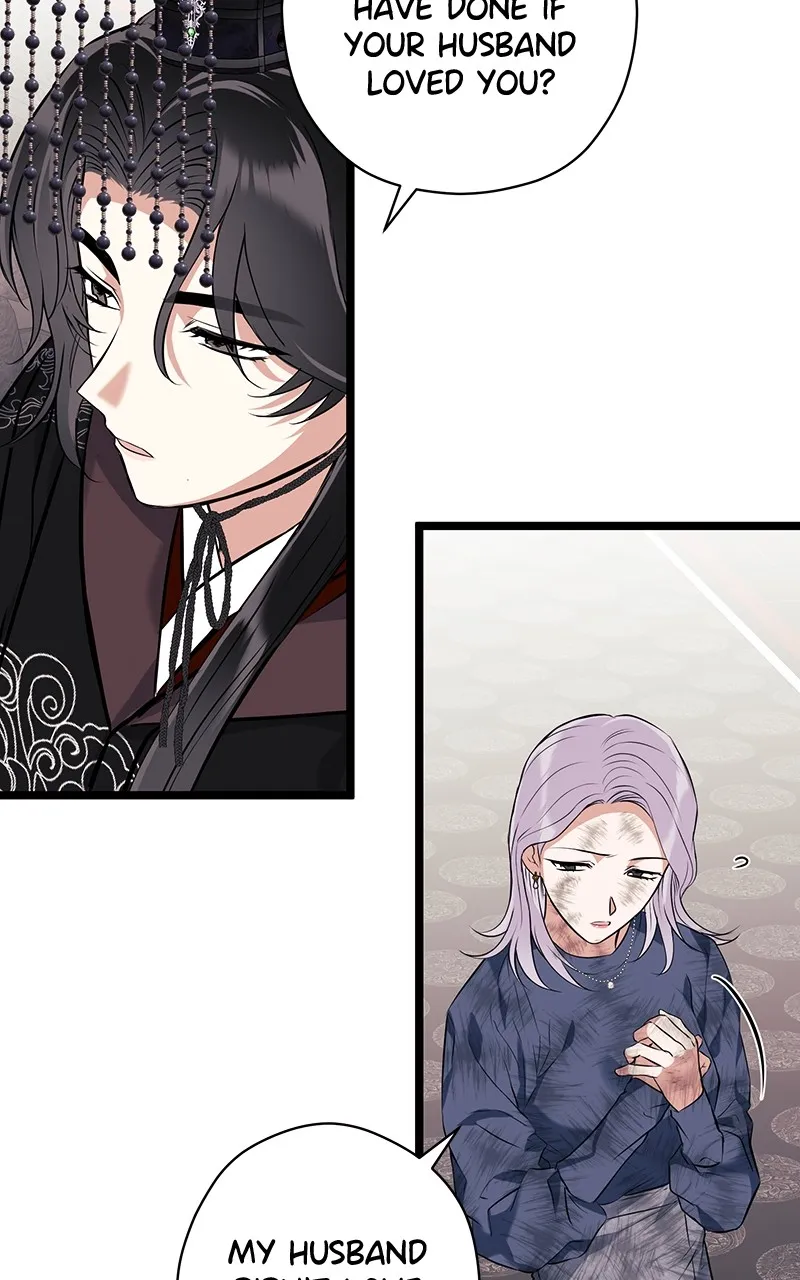 Read Office Romance from Hell chapter 27 image 2 on Lezhin