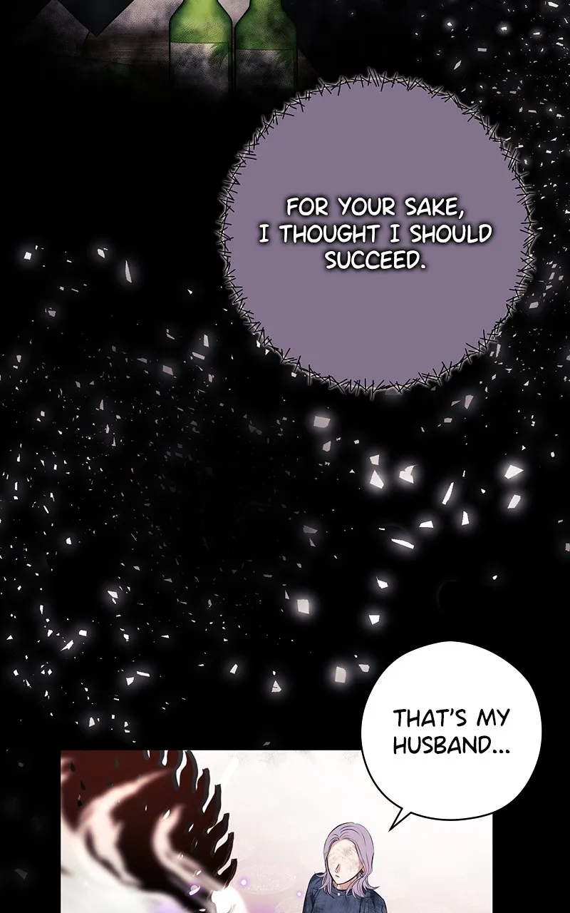 Read Office Romance from Hell chapter 27 image 24 on Lezhin