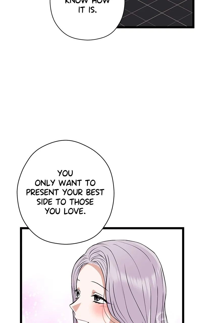 Read Office Romance from Hell chapter 27 image 33 on Lezhin