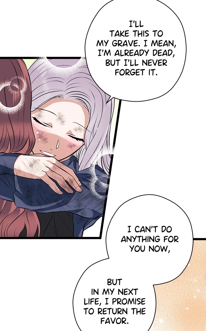 Read Office Romance from Hell chapter 27 image 46 on Lezhin