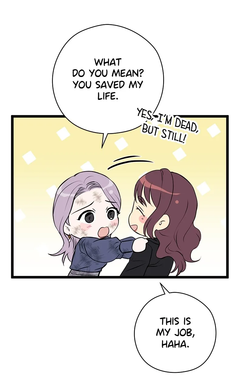 Read Office Romance from Hell chapter 27 image 48 on Lezhin