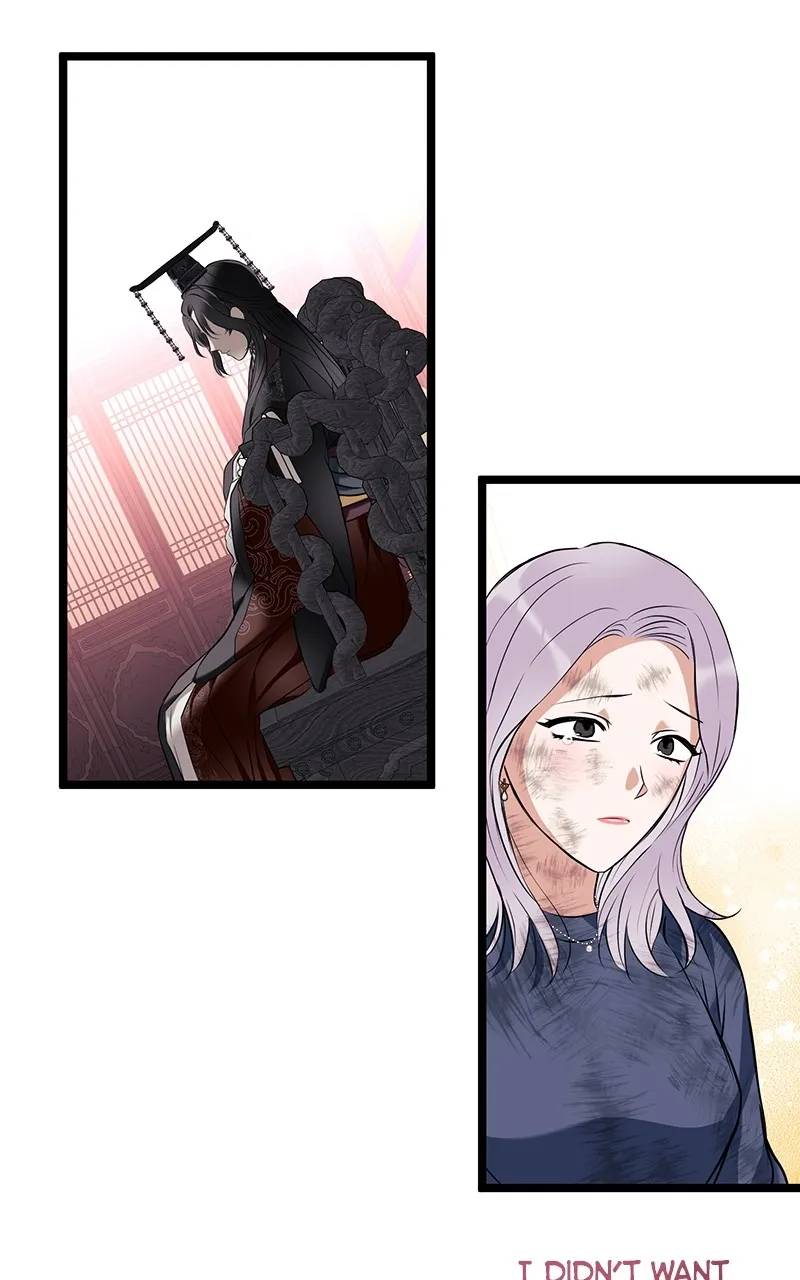 Read Office Romance from Hell chapter 27 image 51 on Lezhin