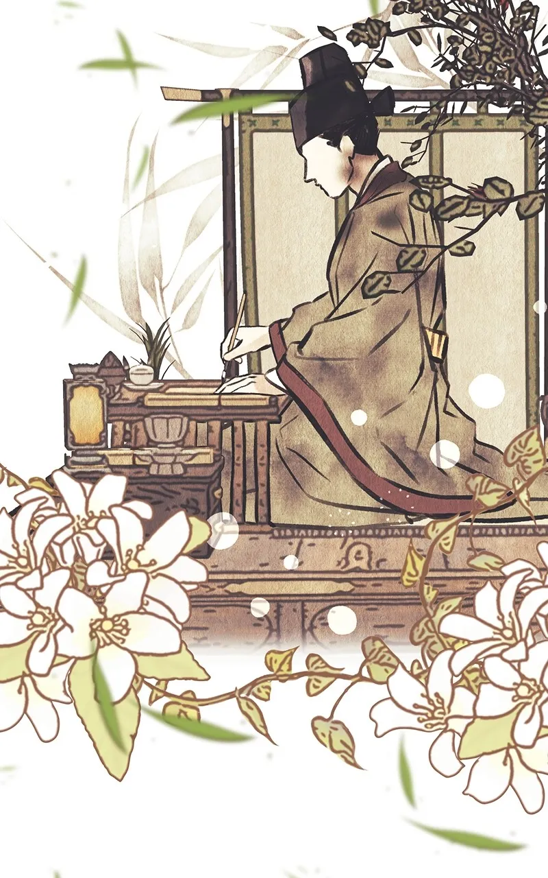 Read Office Romance from Hell chapter 27 image 53 on Lezhin
