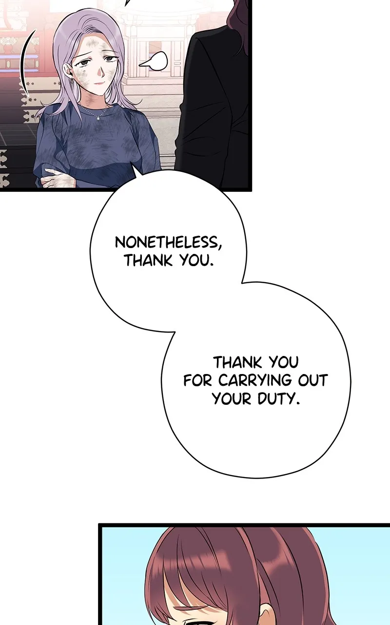 Read Office Romance from Hell chapter 27 image 56 on Lezhin