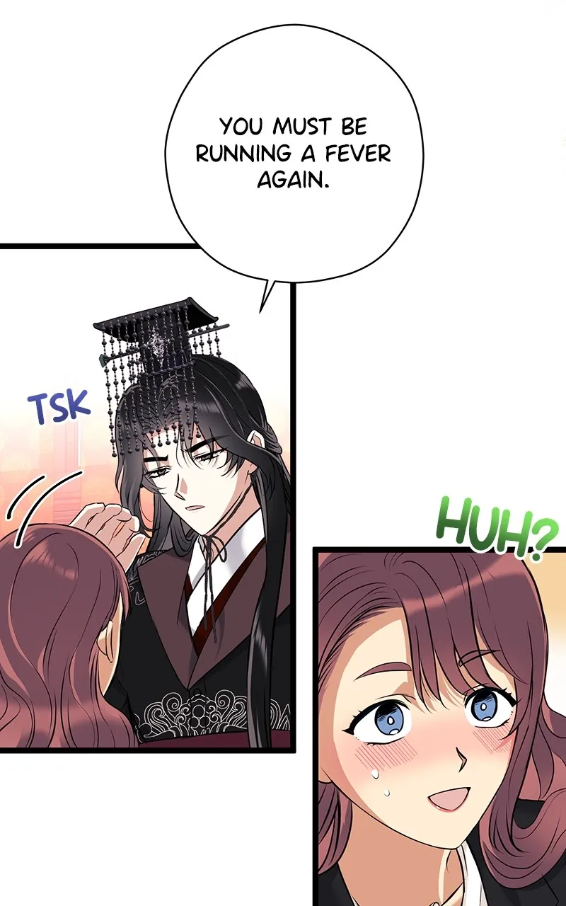 Read Office Romance from Hell chapter 28 image 11 on Lezhin