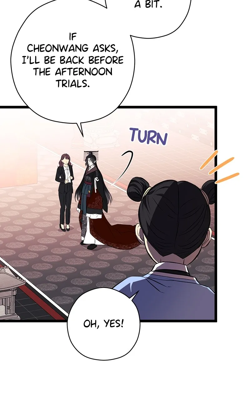 Read Office Romance from Hell chapter 28 image 14 on Lezhin