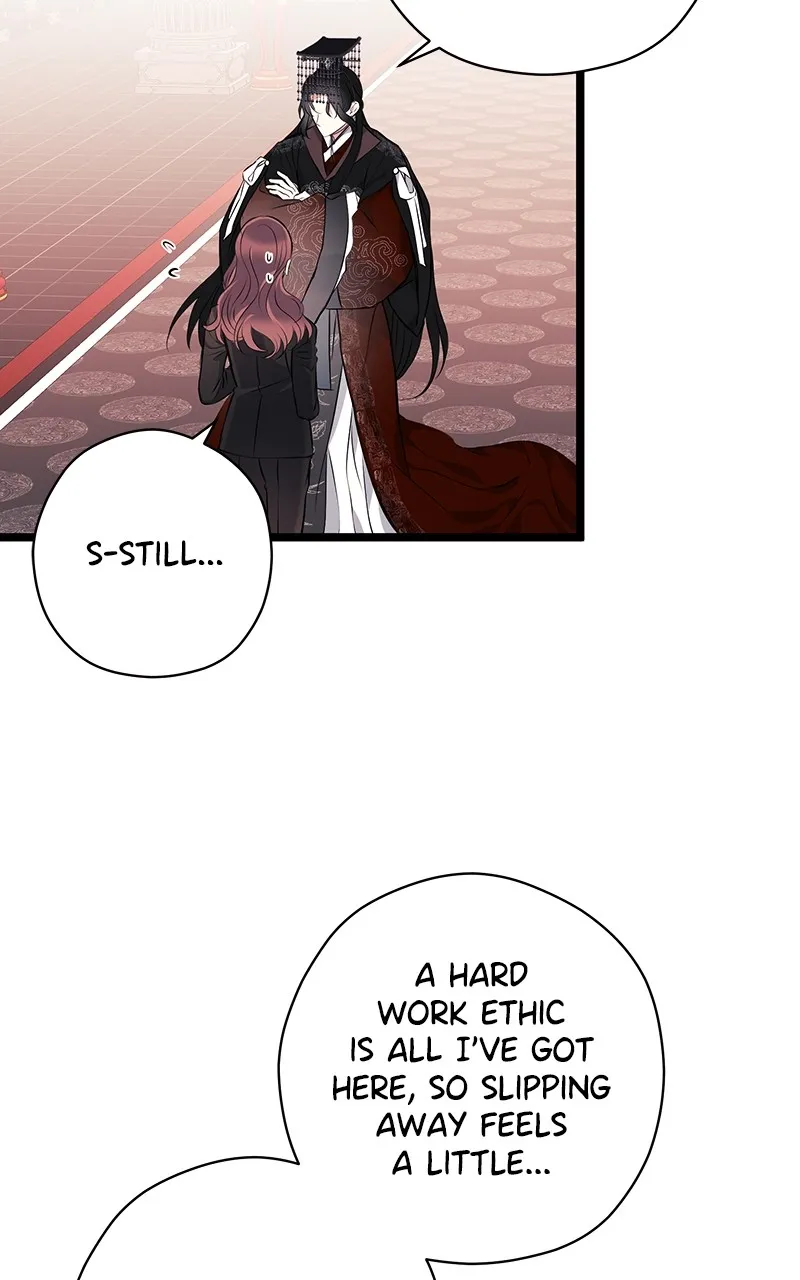 Read Office Romance from Hell chapter 28 image 18 on Lezhin