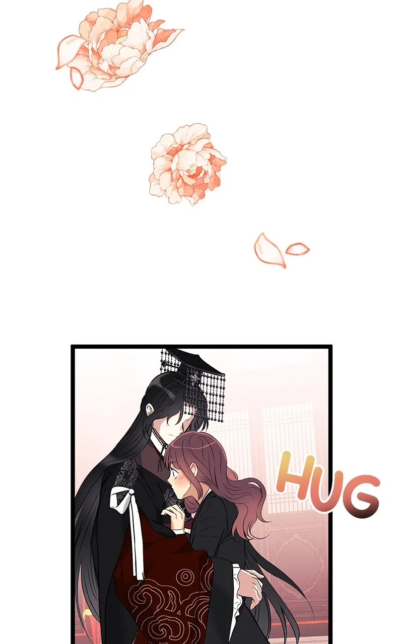 Read Office Romance from Hell chapter 28 image 3 on Lezhin