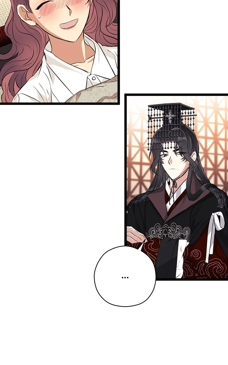 Read Office Romance from Hell chapter 28 image 33 on Lezhin
