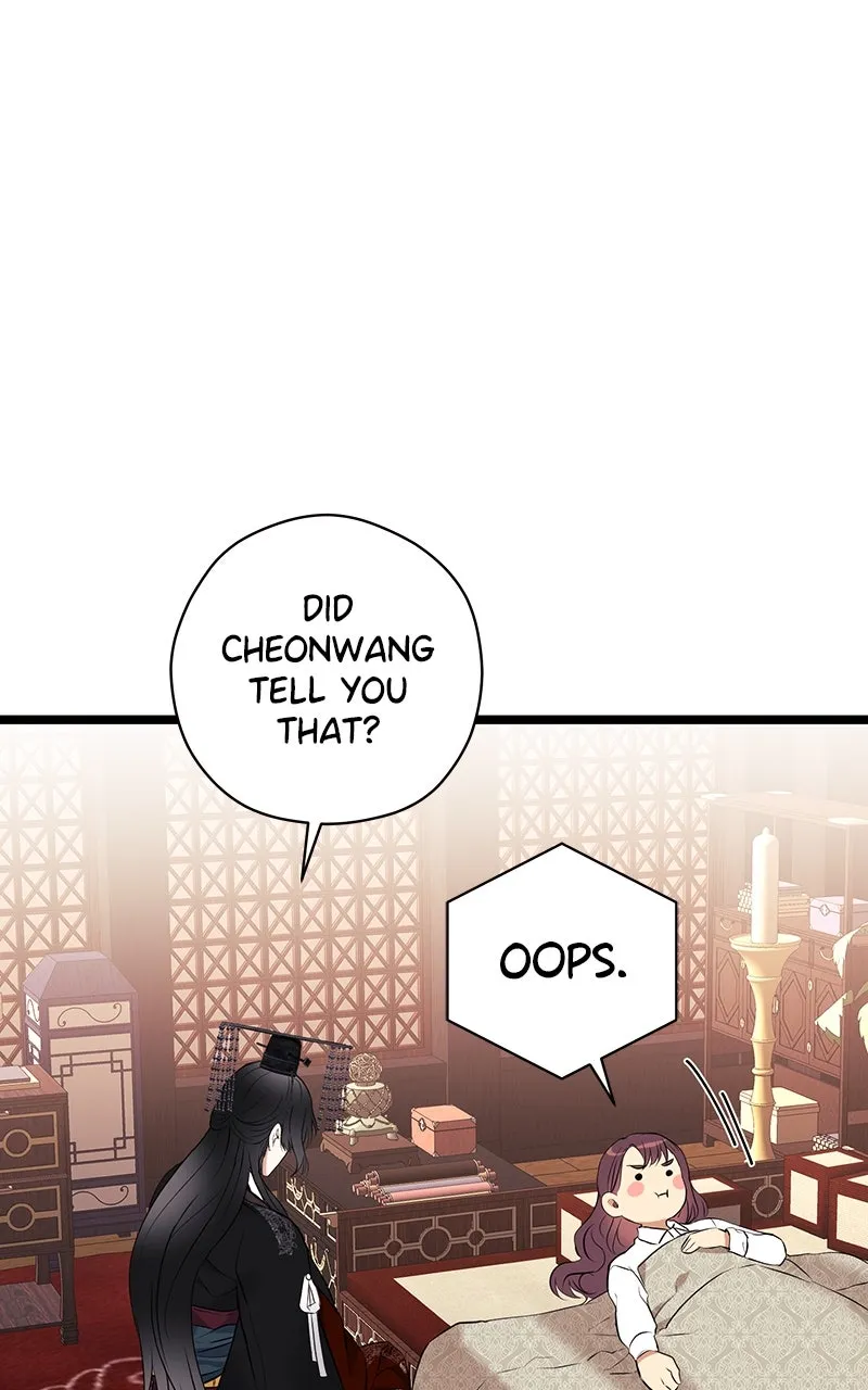 Read Office Romance from Hell chapter 28 image 36 on Lezhin
