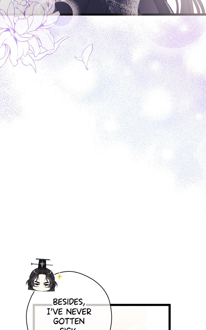 Read Office Romance from Hell chapter 28 image 39 on Lezhin