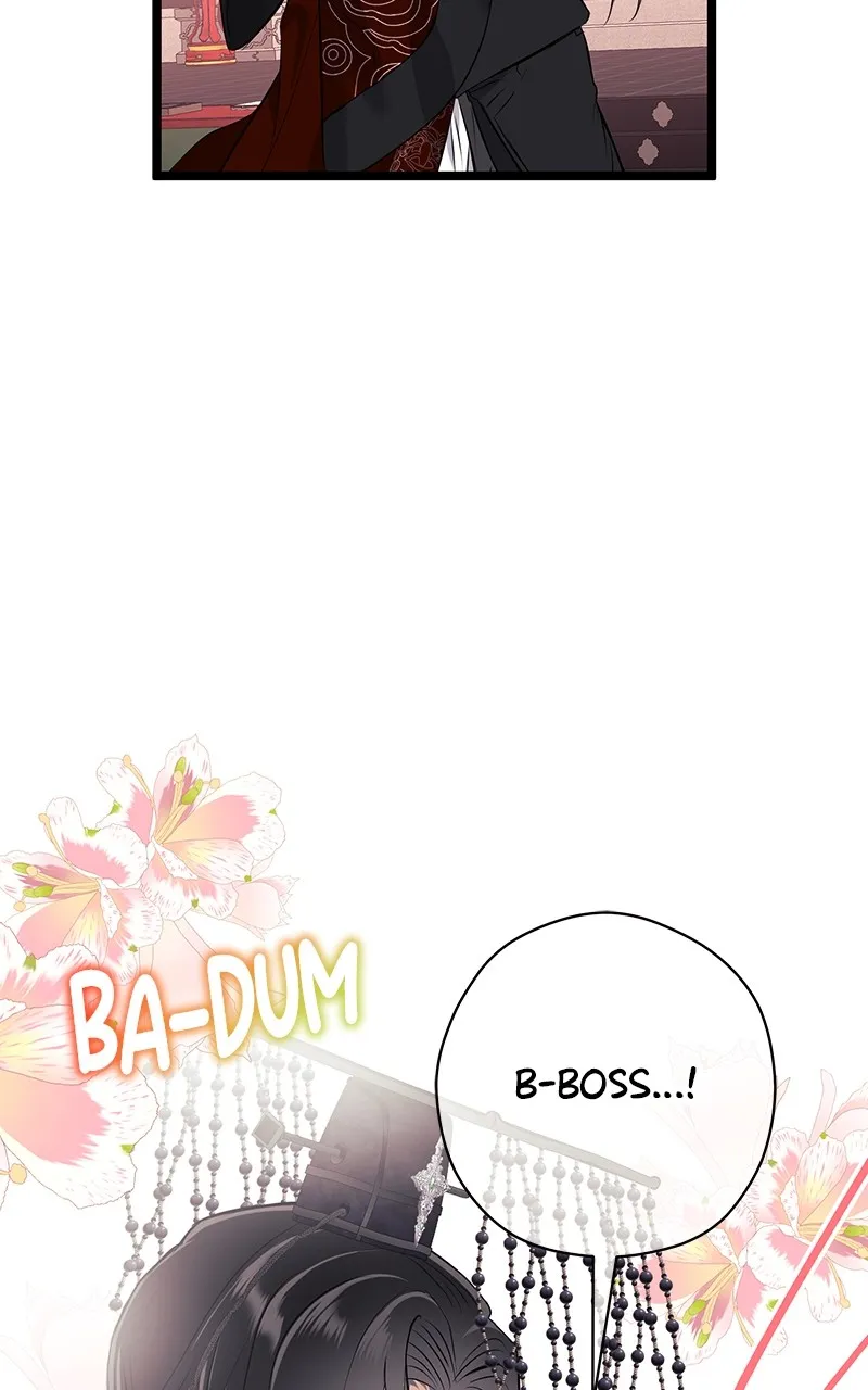 Read Office Romance from Hell chapter 28 image 4 on Lezhin