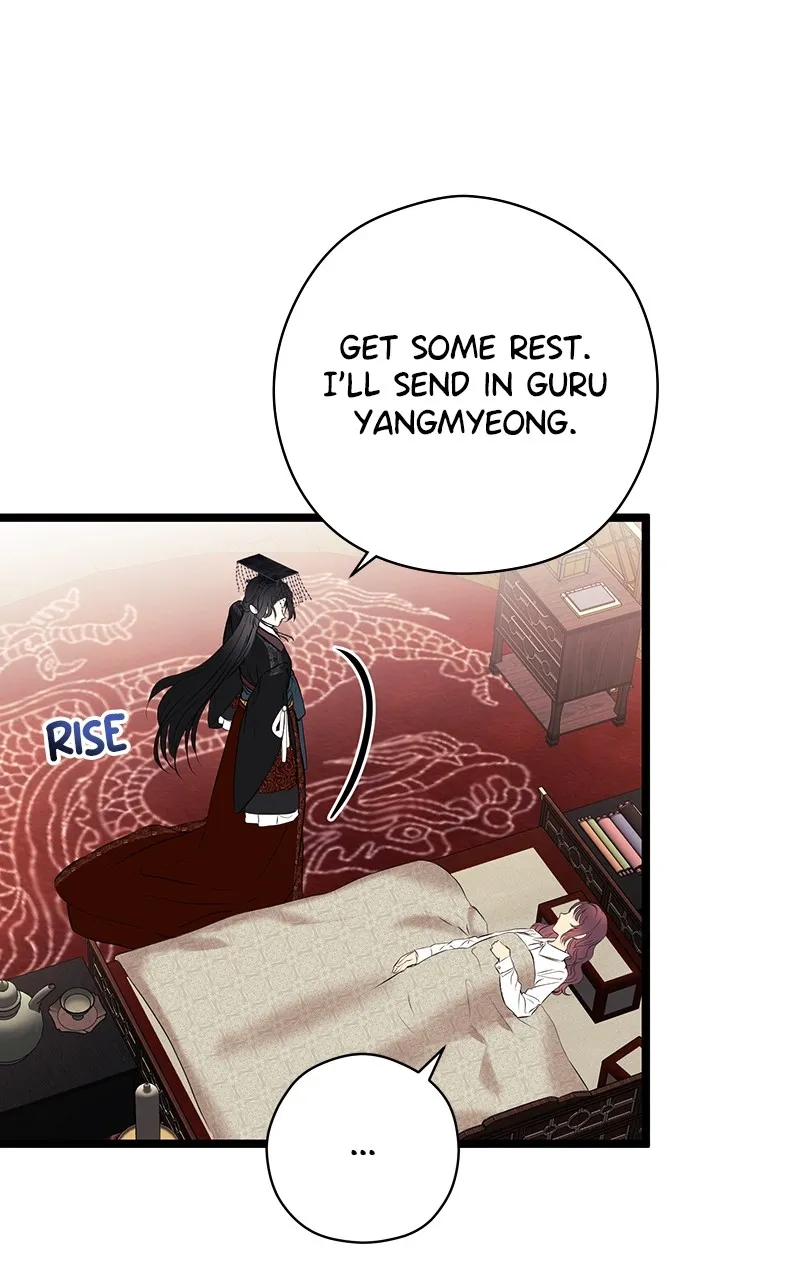 Read Office Romance from Hell chapter 28 image 41 on Lezhin