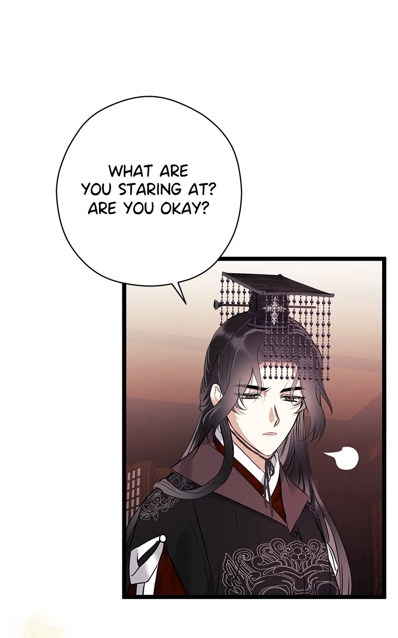Read Office Romance from Hell chapter 28 image 42 on Lezhin