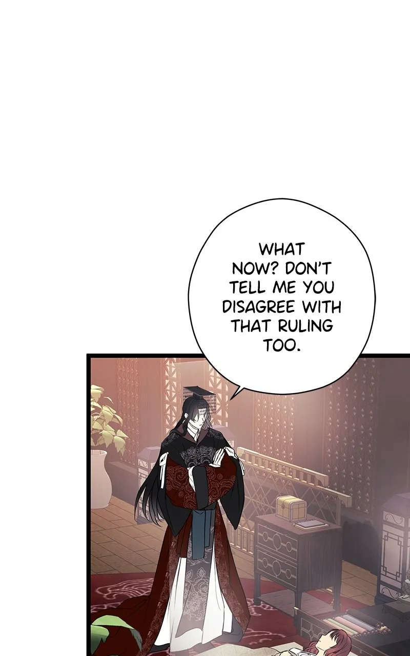 Read Office Romance from Hell chapter 28 image 47 on Lezhin