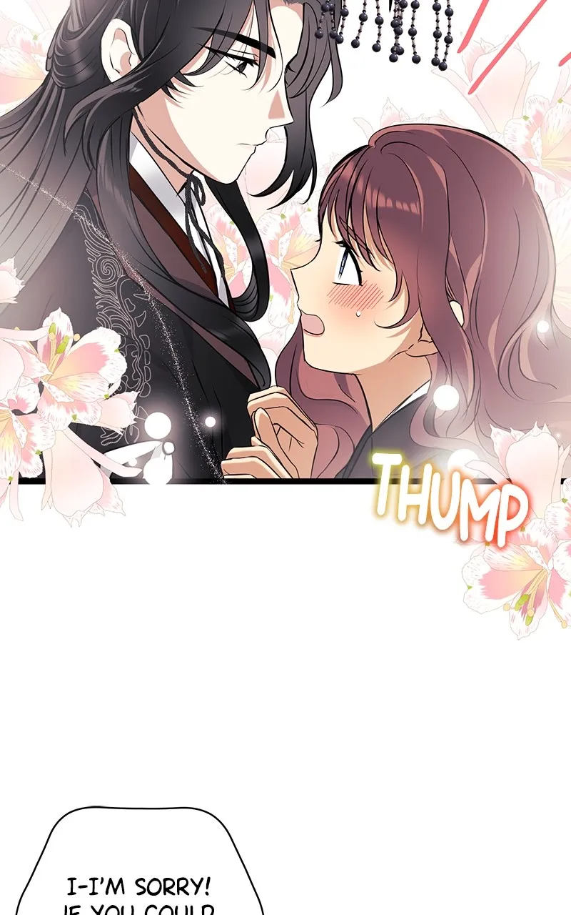 Read Office Romance from Hell chapter 28 image 5 on Lezhin