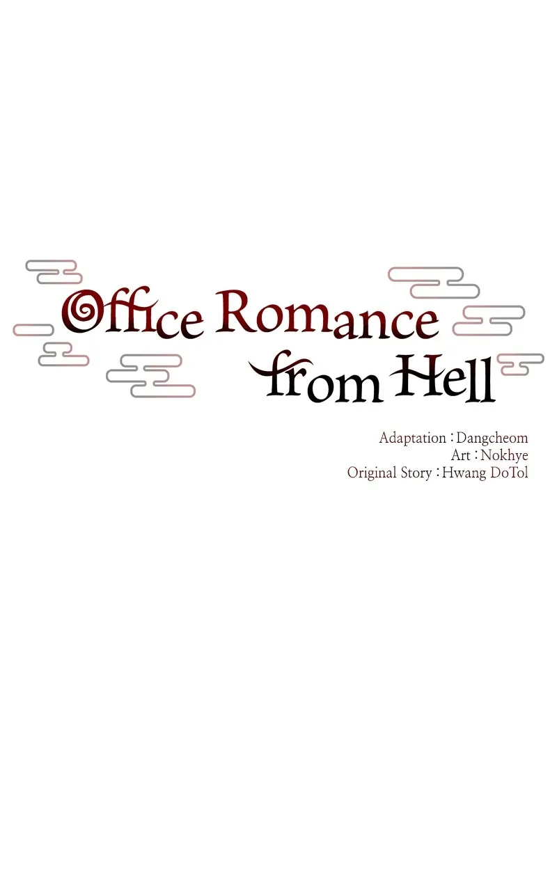 Read Office Romance from Hell chapter 29 image 20 on Lezhin