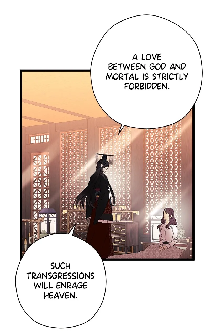Read Office Romance from Hell chapter 29 image 4 on Lezhin