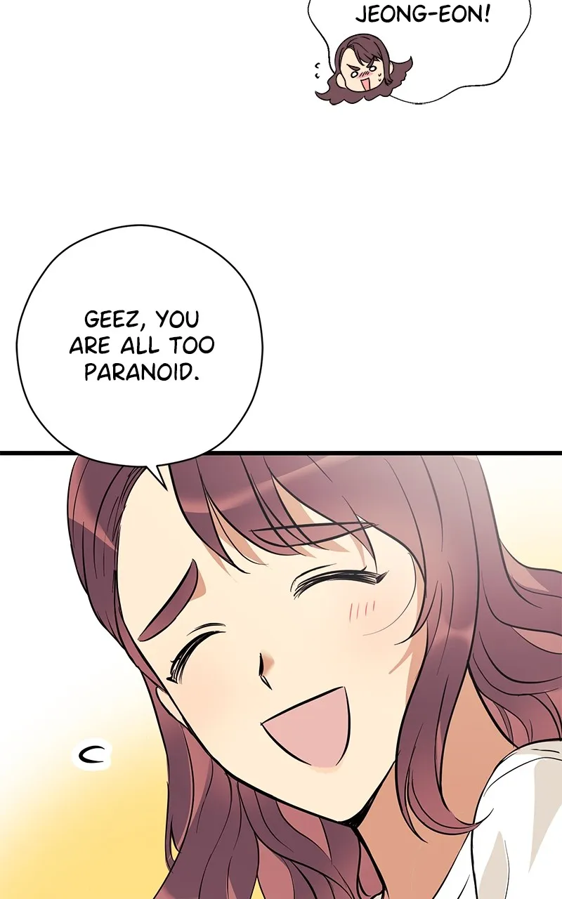 Read Office Romance from Hell chapter 3 image 11 on Lezhin