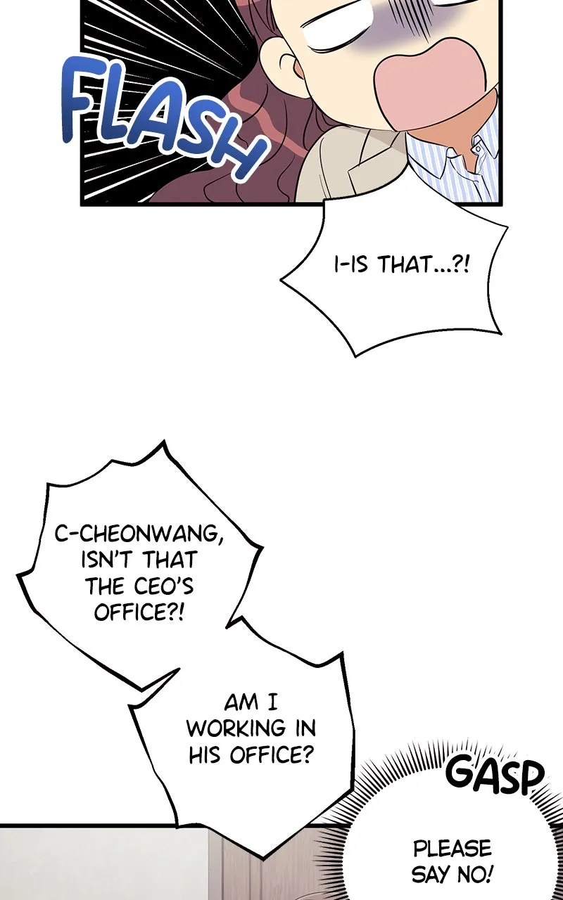 Read Office Romance from Hell chapter 3 image 31 on Lezhin