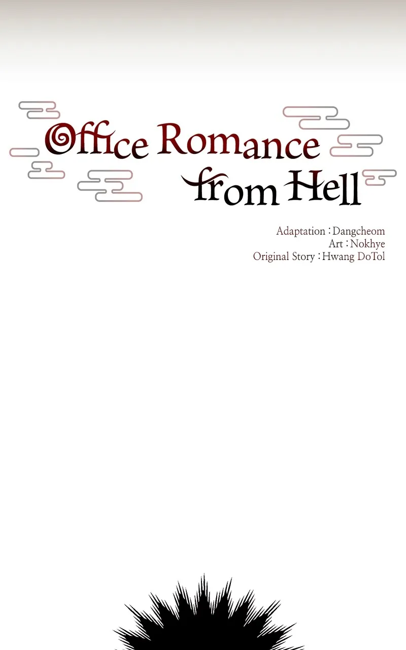 Read Office Romance from Hell chapter 3 image 37 on Lezhin