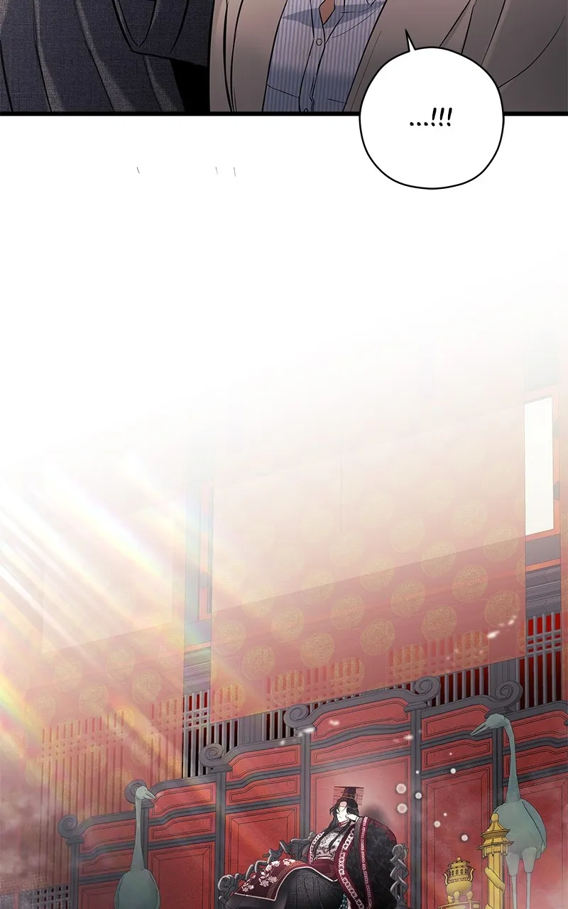 Read Office Romance from Hell chapter 3 image 89 on Lezhin