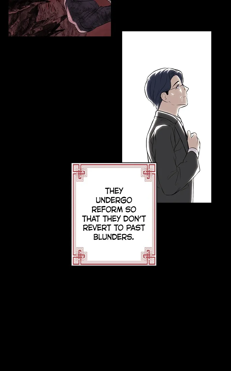 Read Office Romance from Hell chapter 30 image 12 on Lezhin