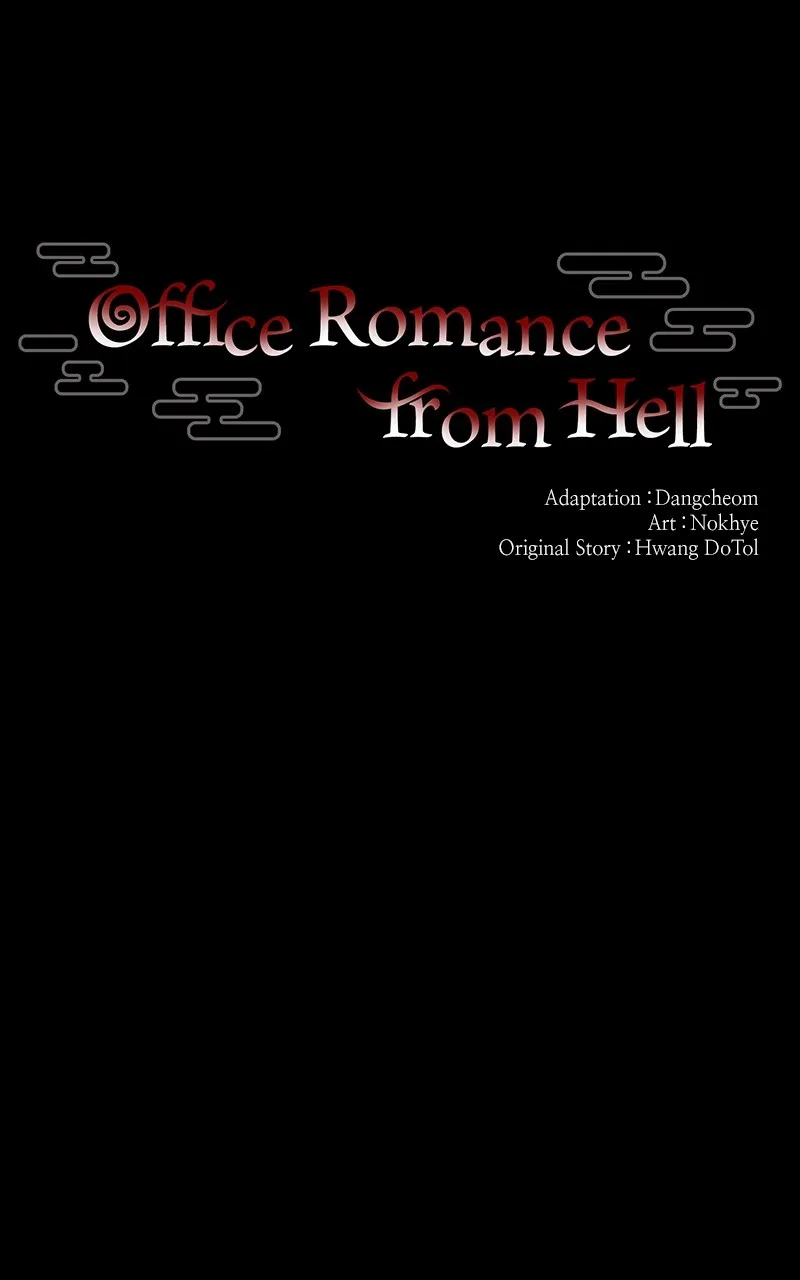 Read Office Romance from Hell chapter 31 image 20 on Lezhin
