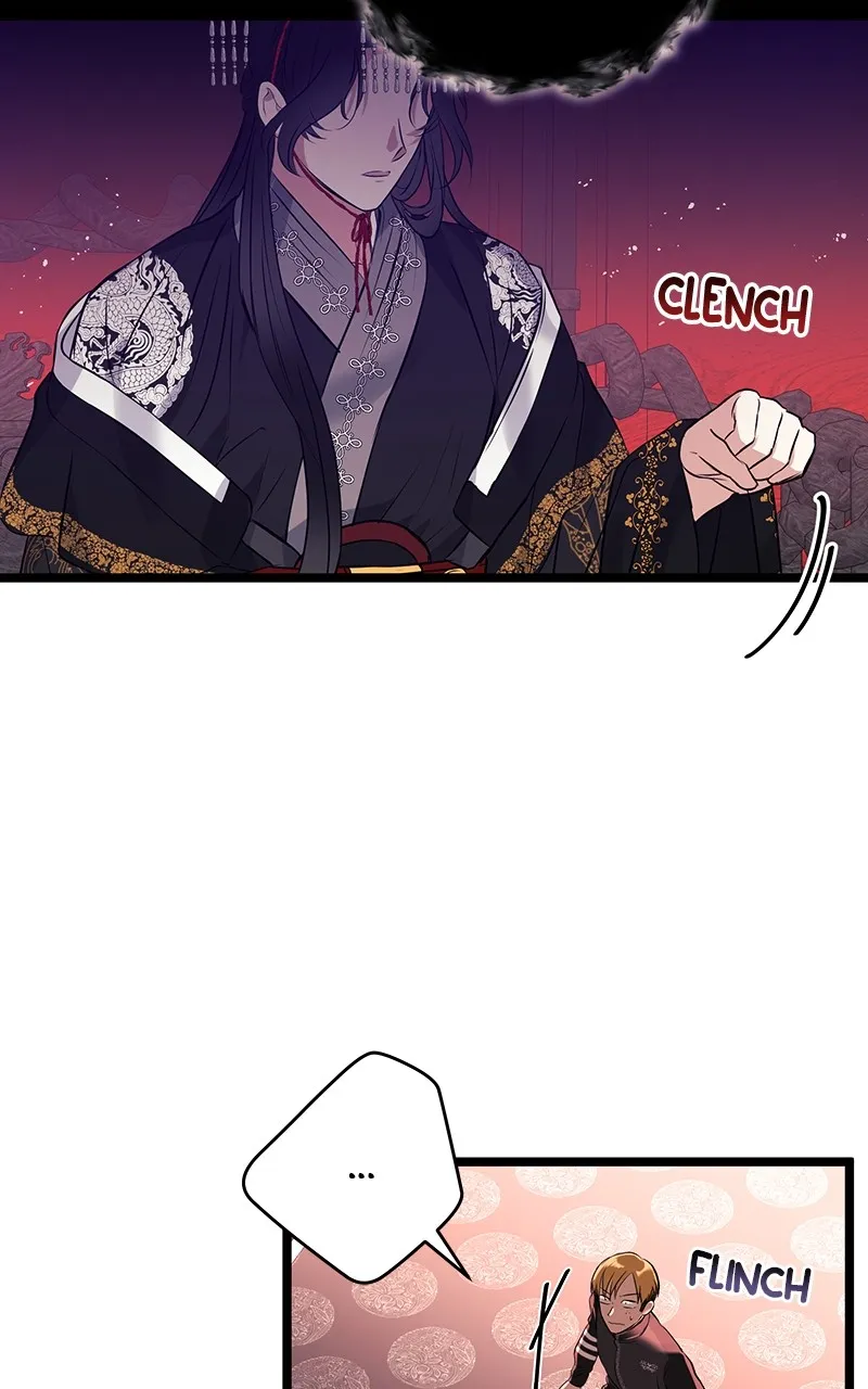Read Office Romance from Hell chapter 31 image 8 on Lezhin