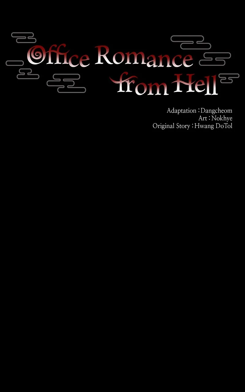 Read Office Romance from Hell chapter 32 image 15 on Lezhin