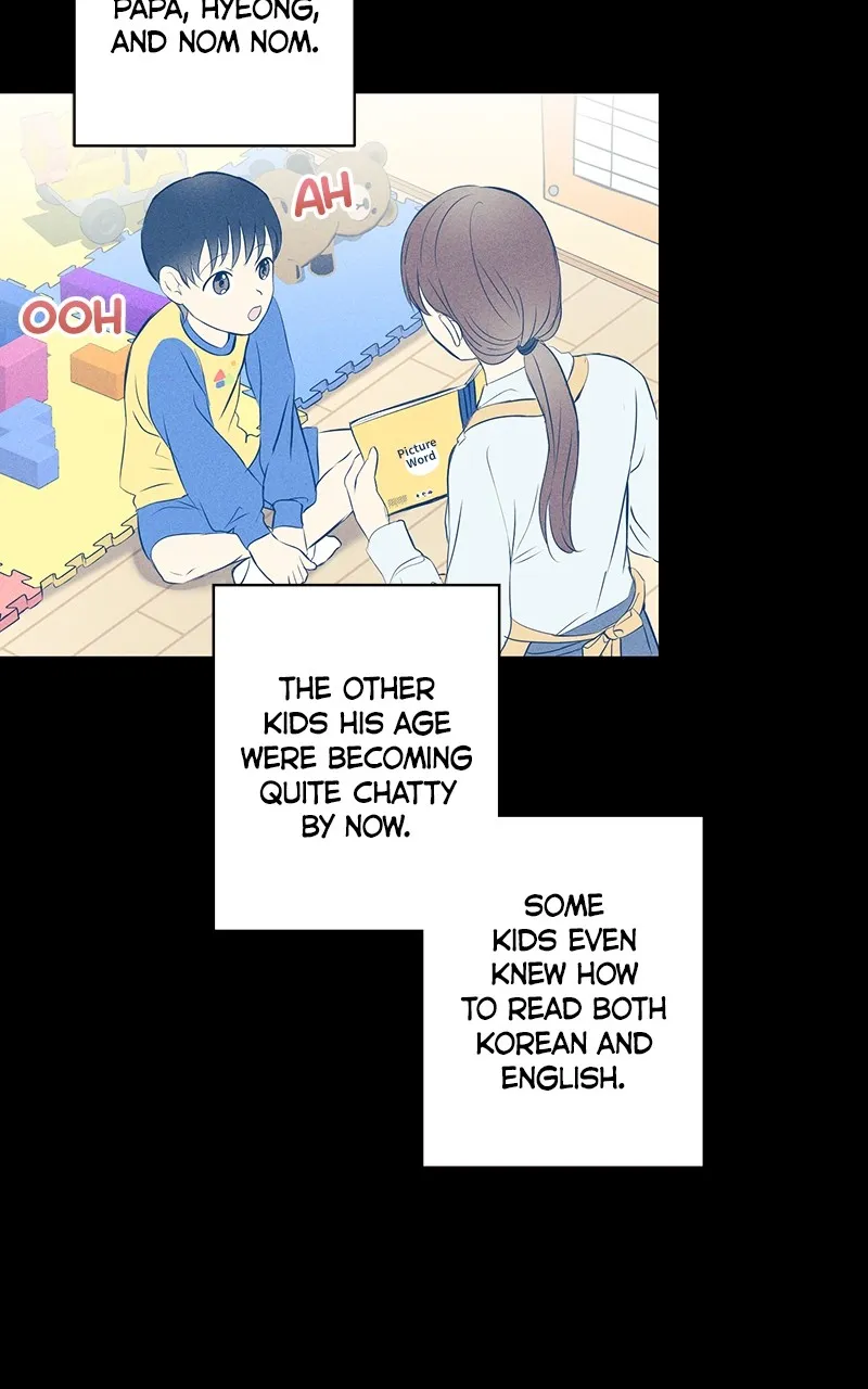 Read Office Romance from Hell chapter 32 image 2 on Lezhin