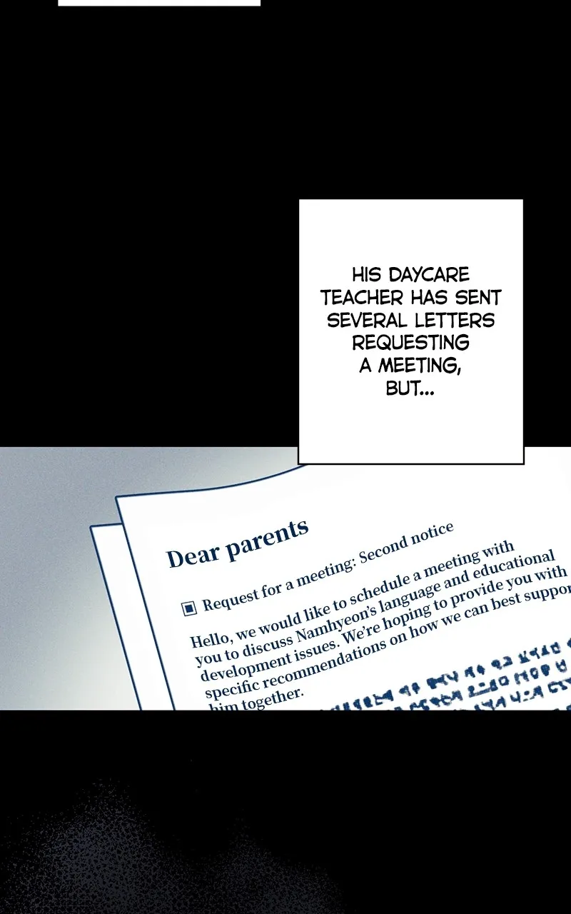 Read Office Romance from Hell chapter 32 image 4 on Lezhin