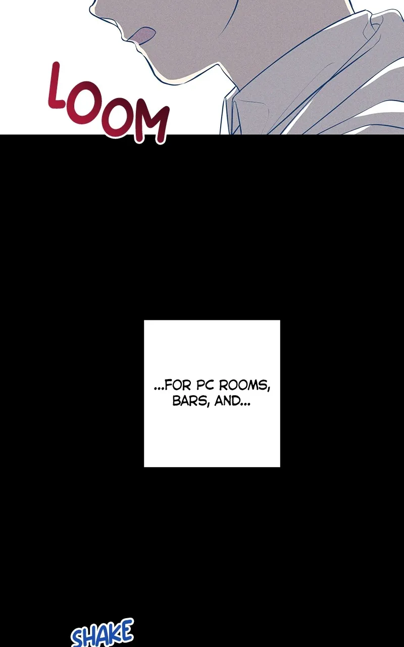 Read Office Romance from Hell chapter 33 image 53 on Lezhin
