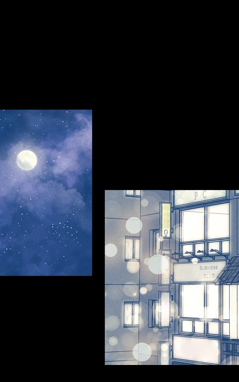 Read Office Romance from Hell chapter 33 image 61 on Lezhin