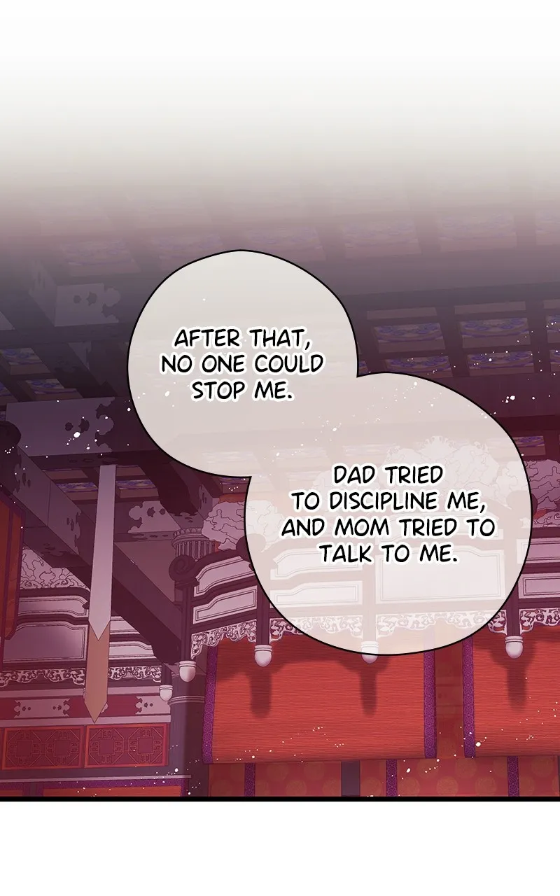 Read Office Romance from Hell chapter 34 image 44 on Lezhin