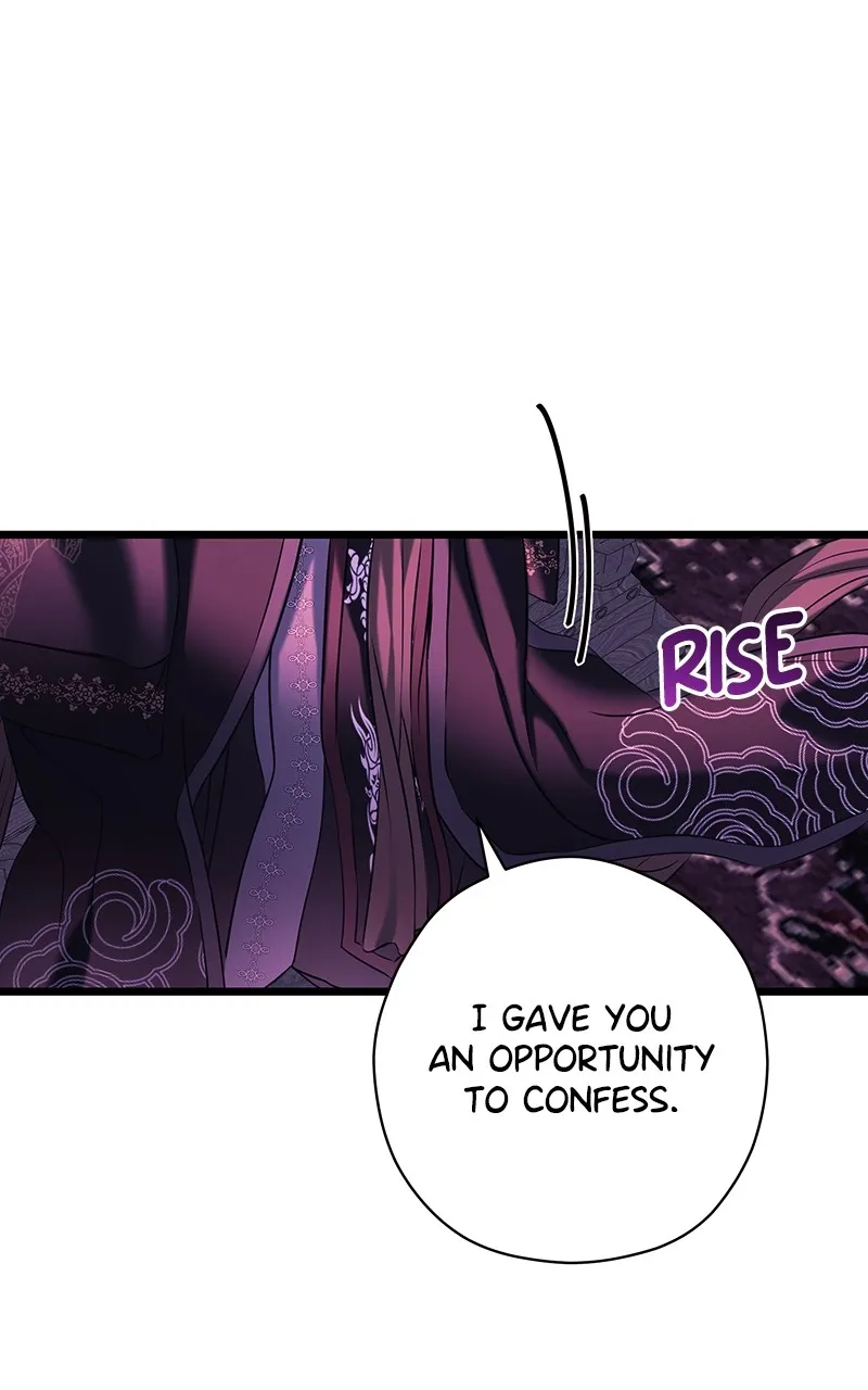 Read Office Romance from Hell chapter 34 image 73 on Lezhin